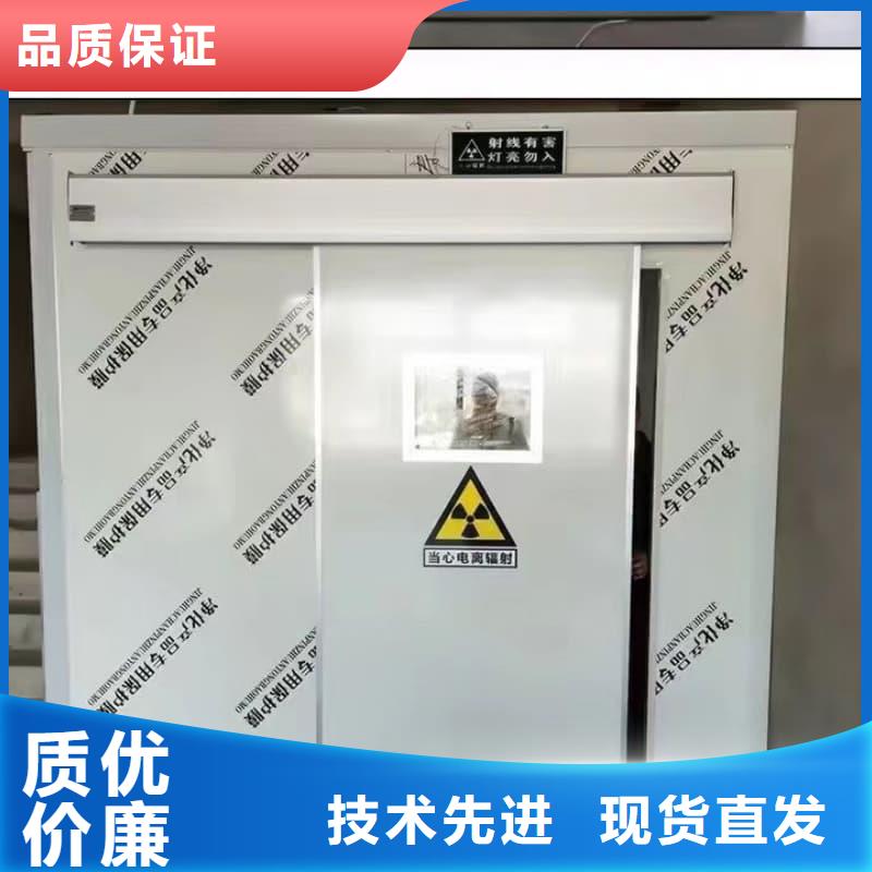 整体式铅房采购找口碑厂家