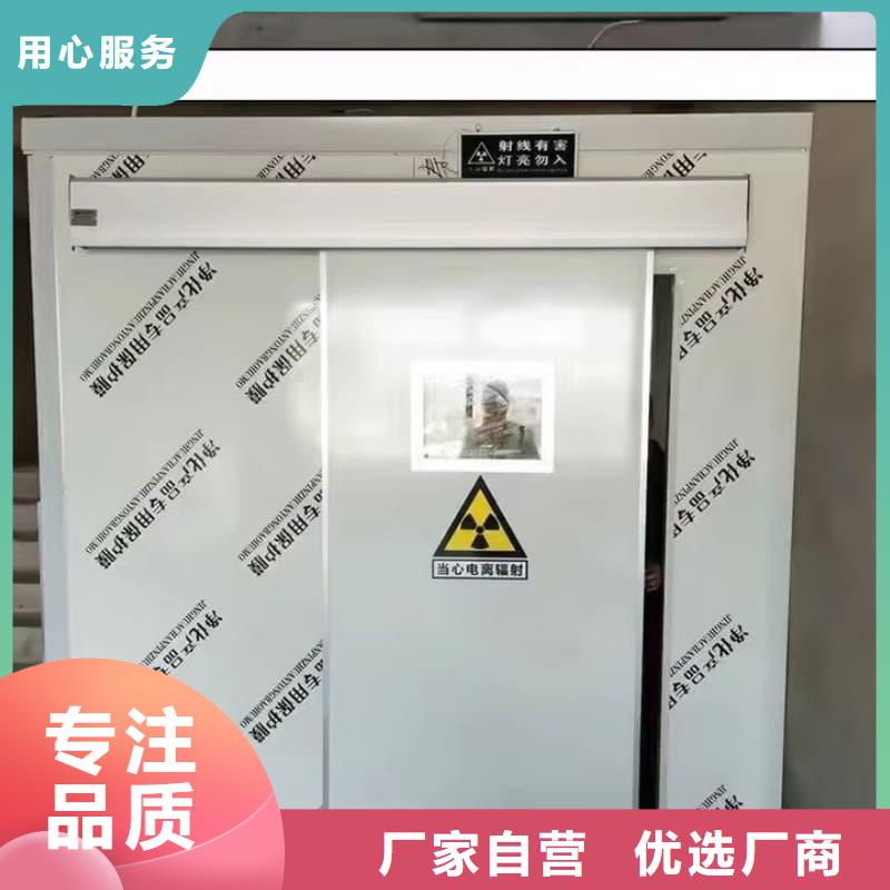 经验丰富的可移动室外铅房基地