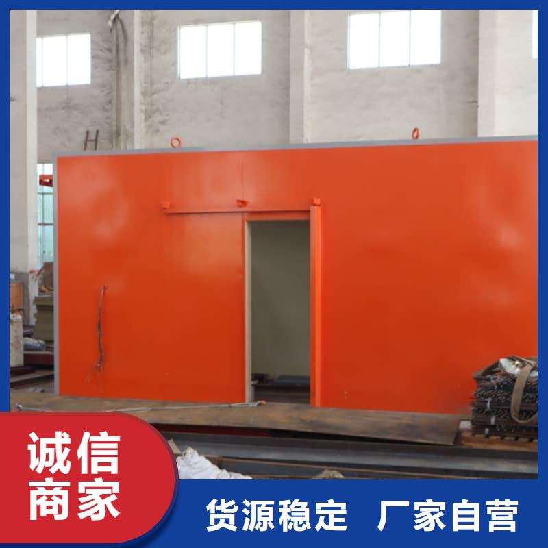 X射线防护铅房获取报价