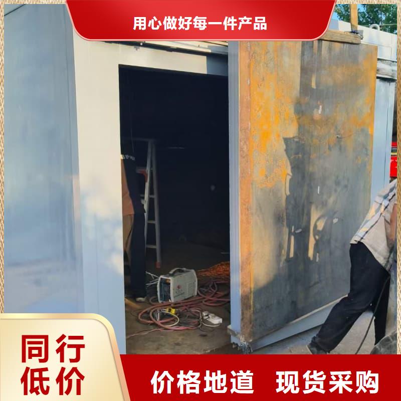 加工定制防护铅房