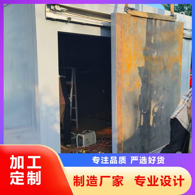 销售铅房铅箱的厂家