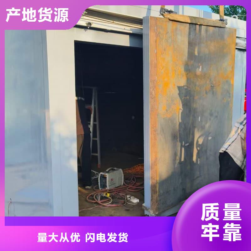 本地CT室防护移动铅房供应商