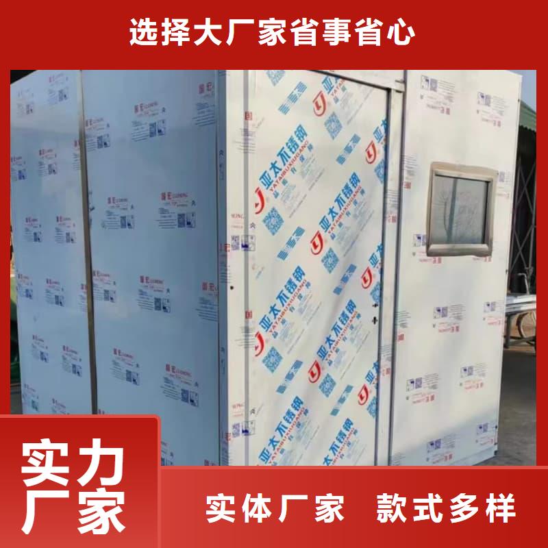 整体式铅房采购找口碑厂家