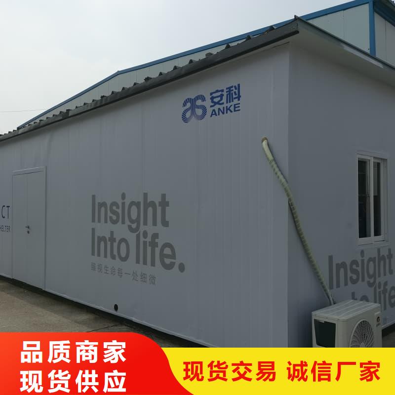 生产CT室防护移动铅房的当地厂家
