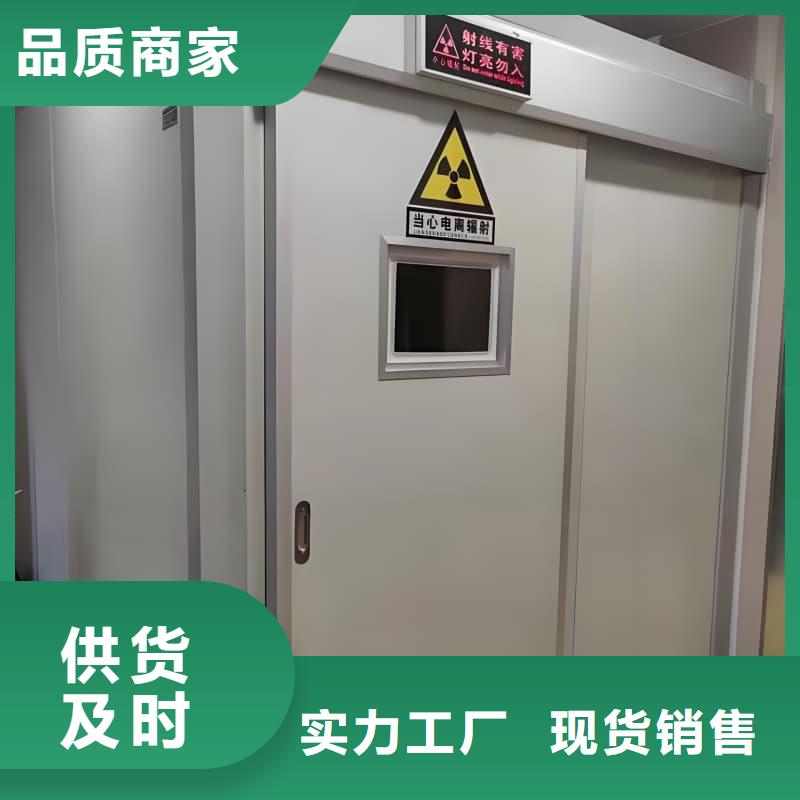 工业防腐铅房研发厂家