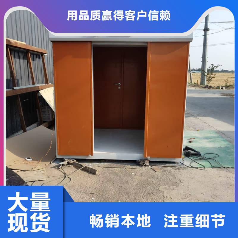 射线防护活动铅房批发_佳誉恒辐射防护工程有限公司