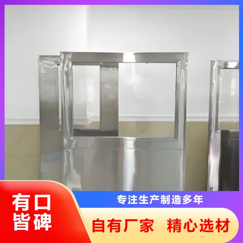 铅屏风参数图文介绍