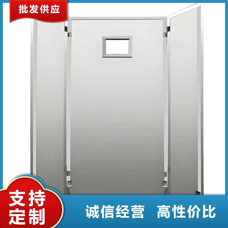 放射科三联式铅屏风-放射科三联式铅屏风高性价比