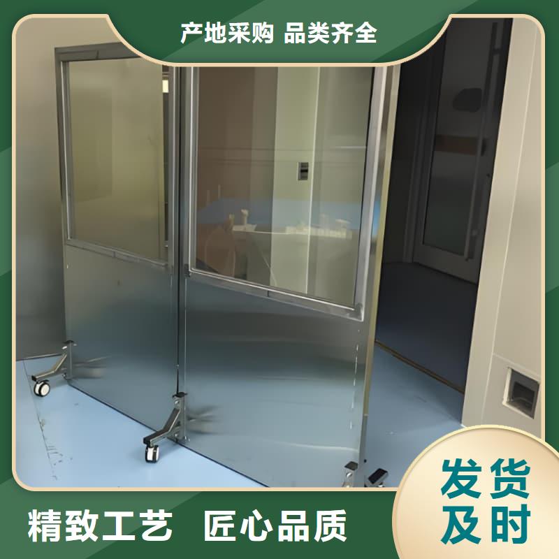 批发可移动单联铅屏风价格