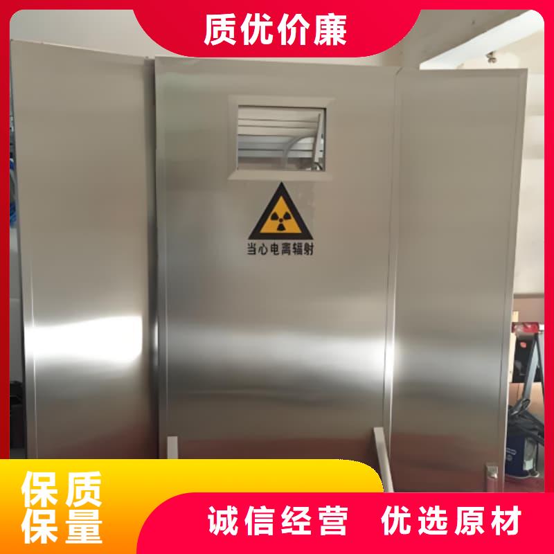 #放射科三联式铅屏风#-价格实惠