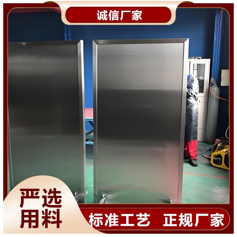 铅屏风参数图文介绍