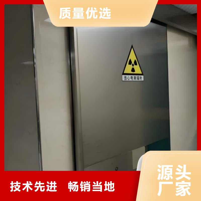 0.5-5mm铅屏风下单即生产
