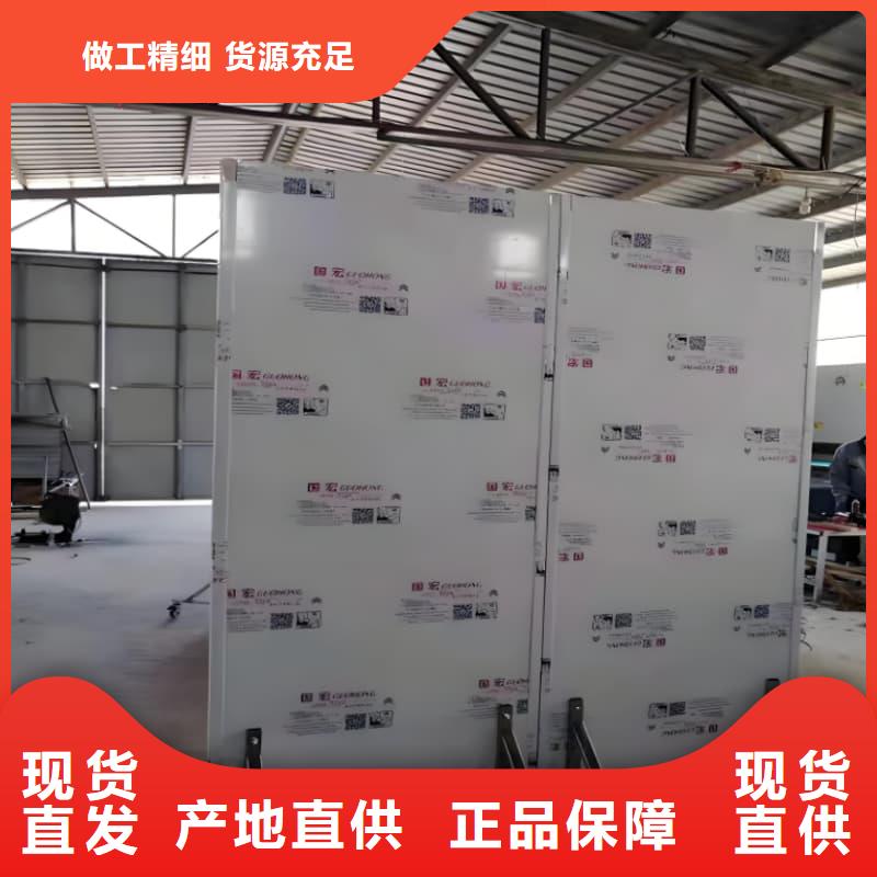 防辐射三联铅屏风-防辐射三联铅屏风可定制