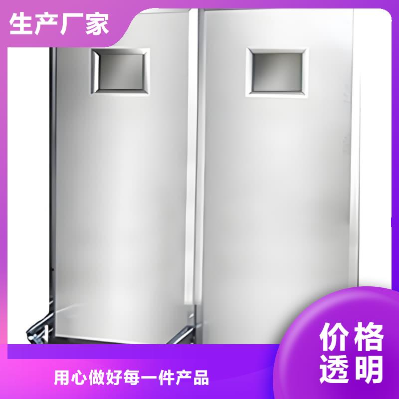港拍片室移动式铅屏风实力工厂放心选购