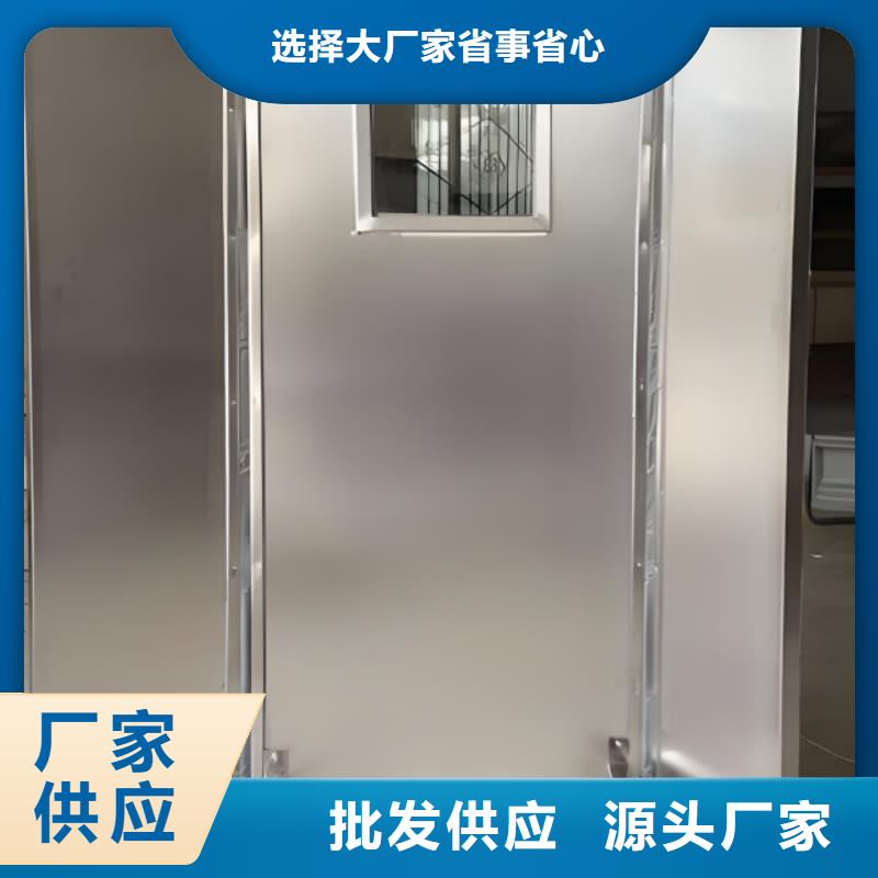 库存充足的半透明铅屏风基地