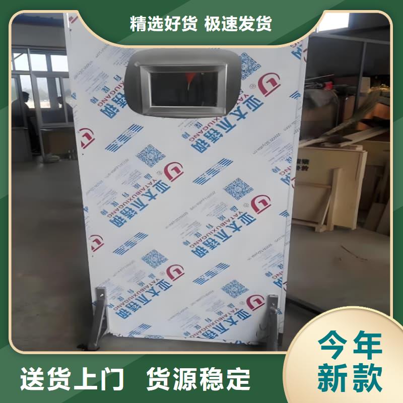 库存充足的半透明铅屏风基地