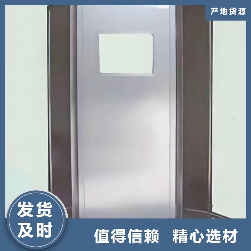 工业射线防护铅屏风-可寄样品