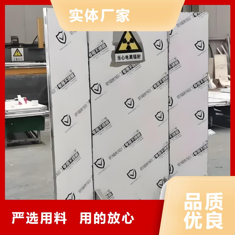 落地移动式铅屏风厂家批发