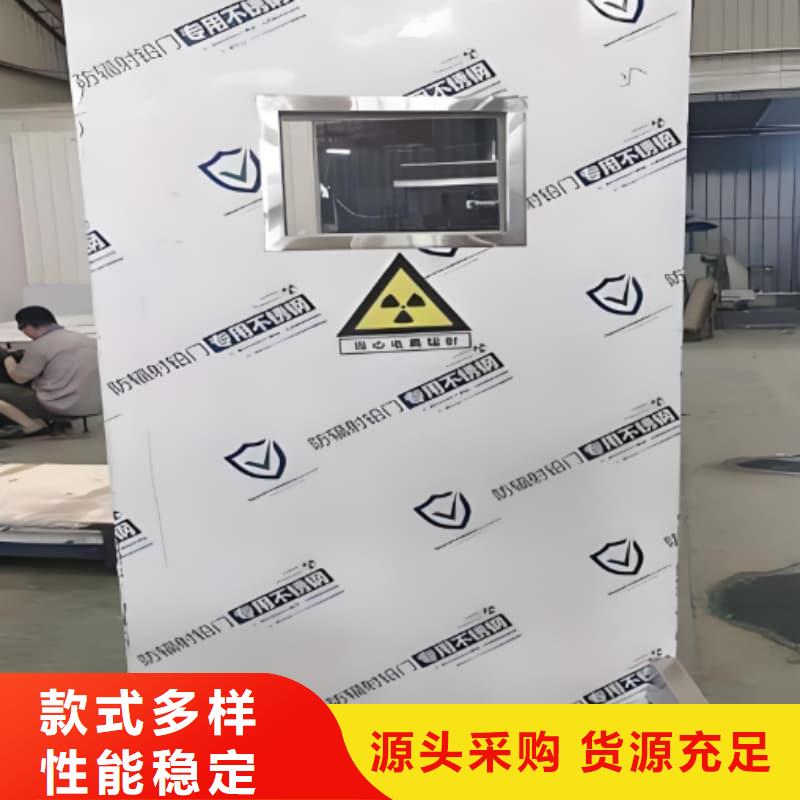 半透明铅屏风厂家订制
