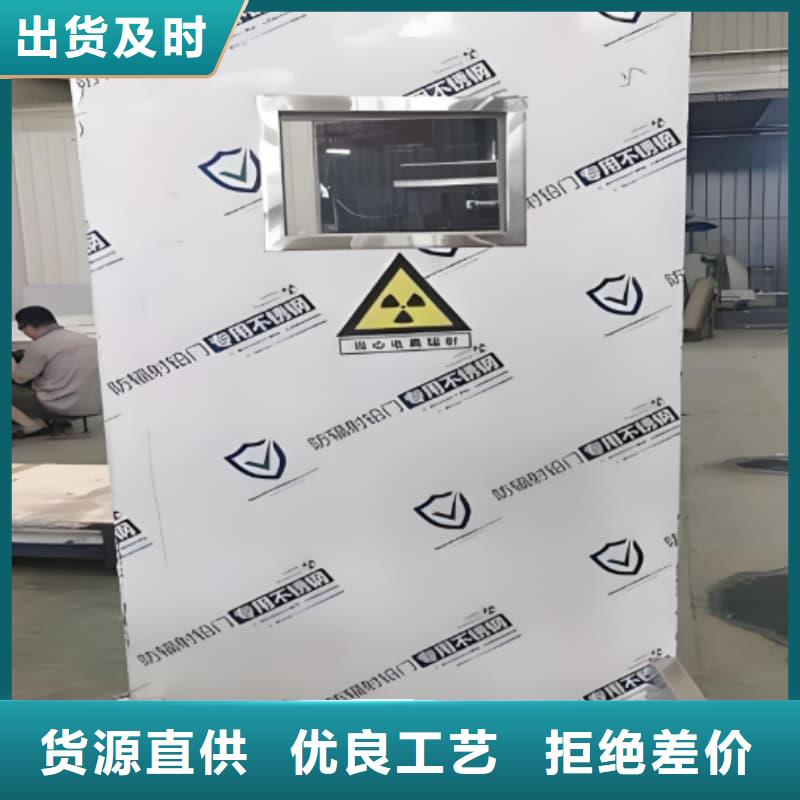 折叠移动定制三联式铅屏风-折叠移动定制三联式铅屏风厂家直发