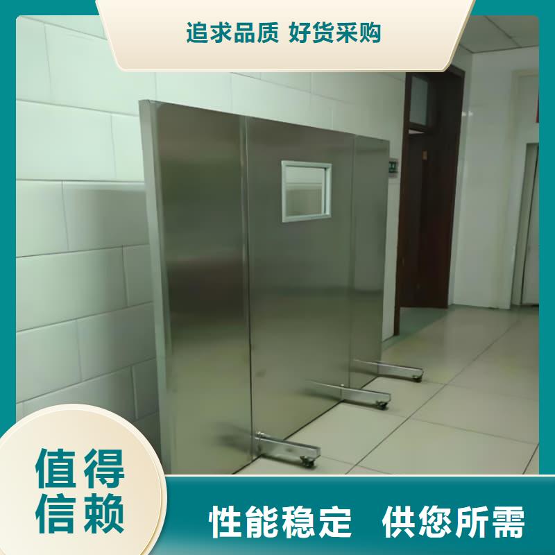 半透明铅屏风厂家订制