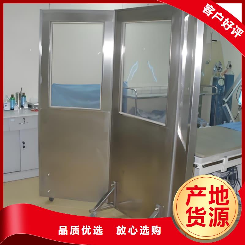 防护铅屏风-客户一致好评
