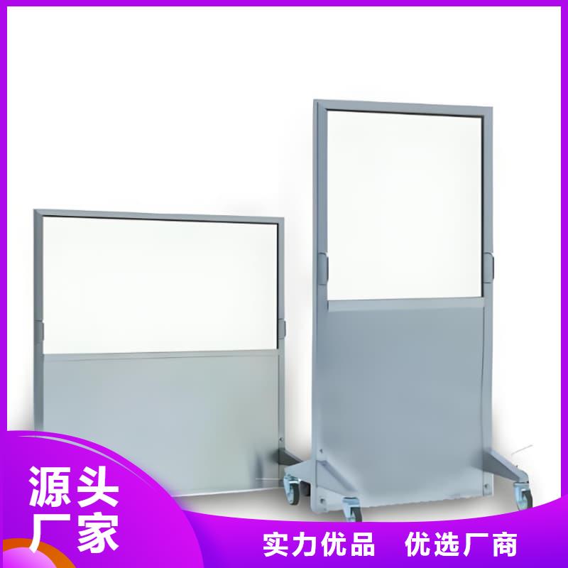 #放射科三联式铅屏风#-价格实惠