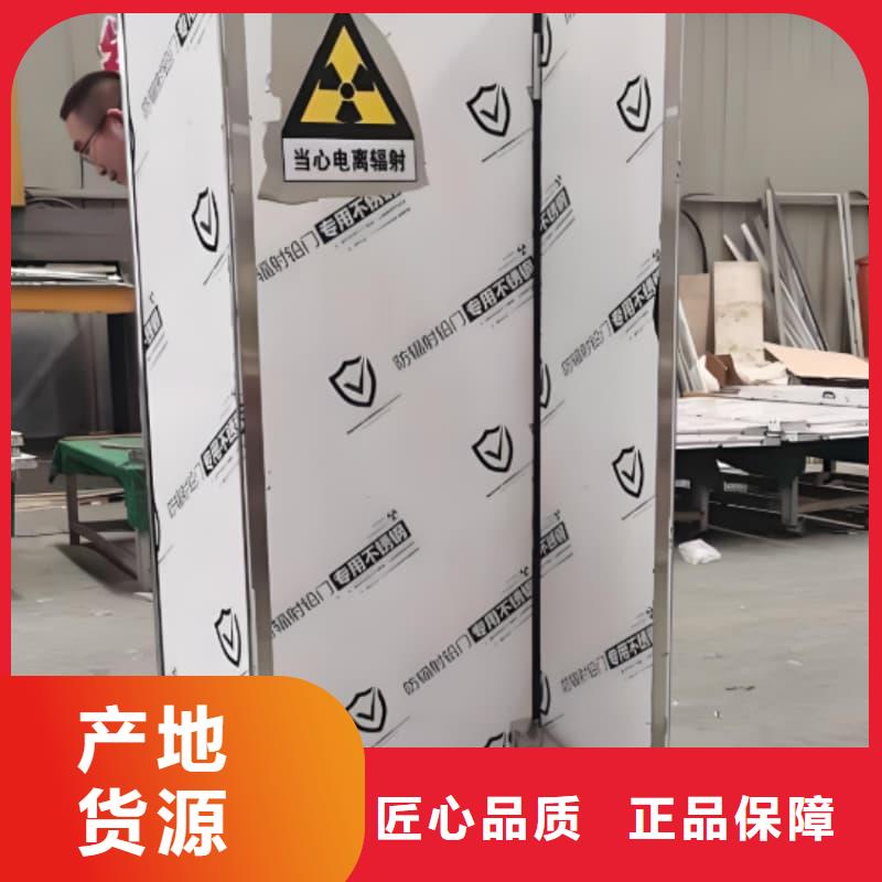 介入科铅屏风厂家资质齐全