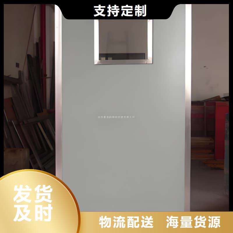防辐射铅屏风现货供应_规格全