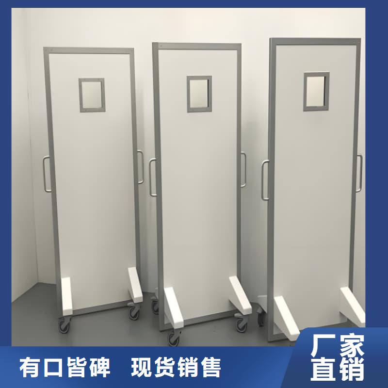 防辐射铅屏风价格资讯
