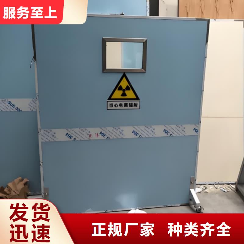 半透明铅屏风批发优惠多