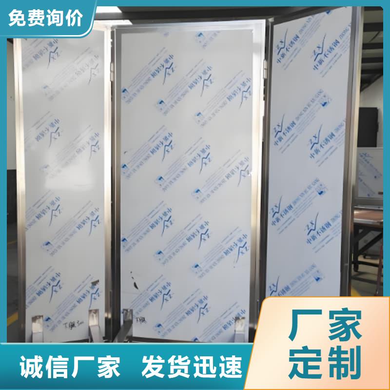 重信誉CT防护铅屏风供应厂家