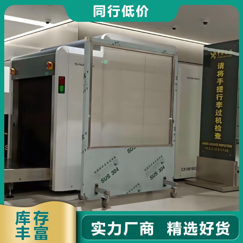 落地移动式铅屏风厂家批发