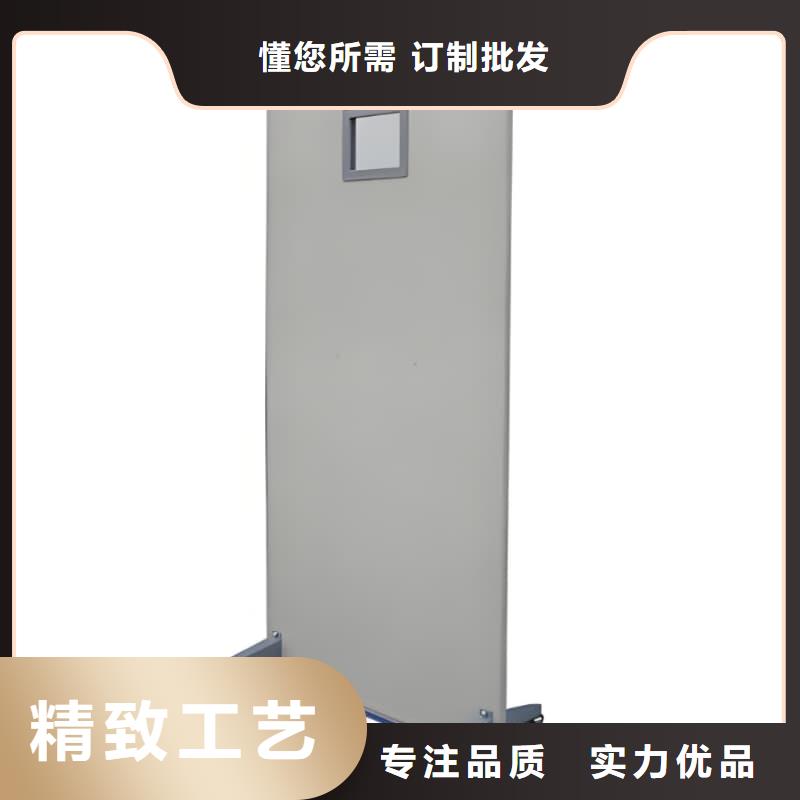 防辐射三联铅屏风-防辐射三联铅屏风可定制