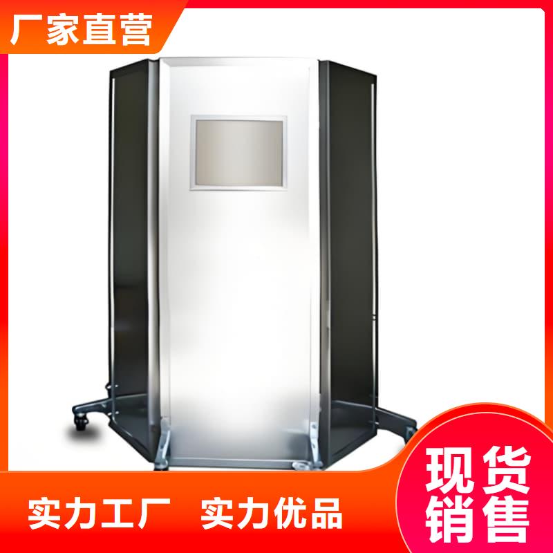 0.5-5mm铅屏风专业定制