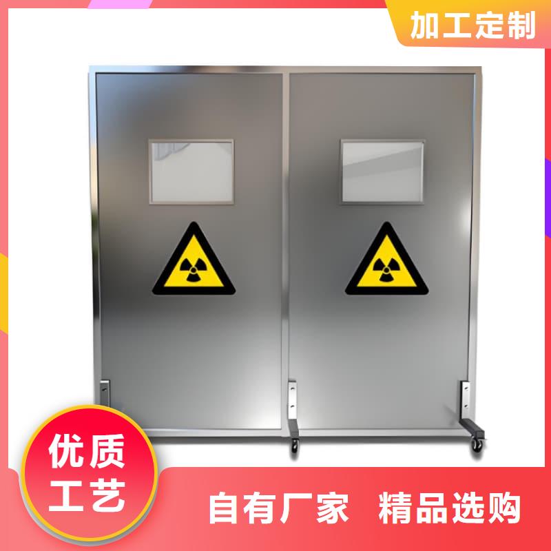 铅屏风参数图文介绍