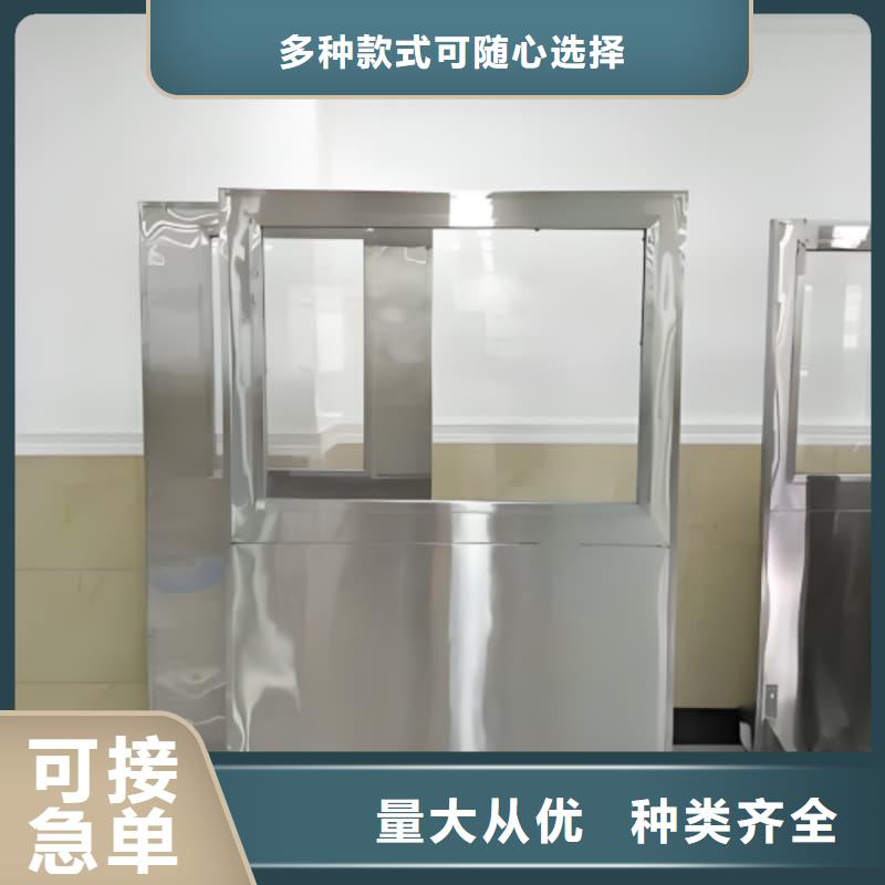 重信誉CT防护铅屏风供应厂家