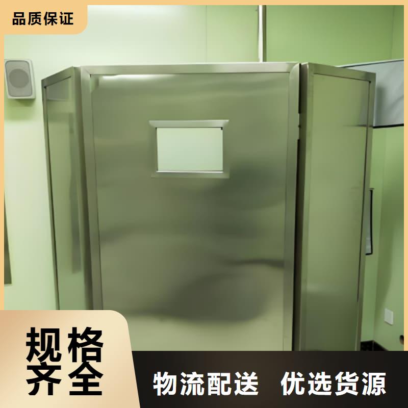 重信誉CT防护铅屏风供应厂家