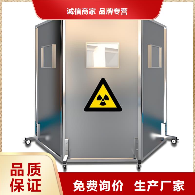 防辐射铅屏风价格资讯