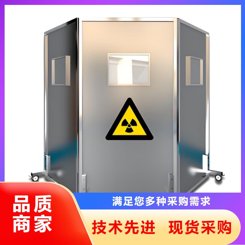 价格低的固定式铅屏风实体厂家
