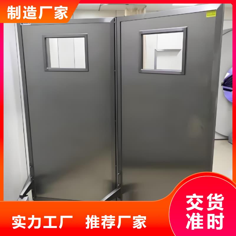 库存充足的半透明铅屏风基地