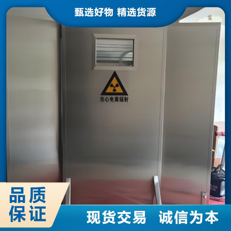折叠式三联铅屏风市场报价