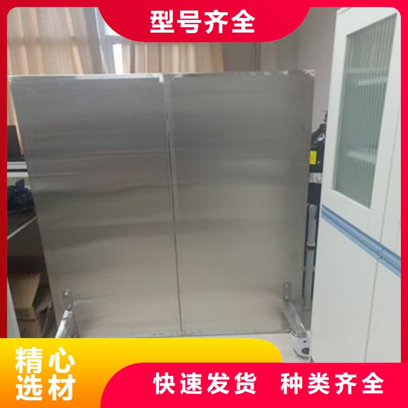 防辐射三联铅屏风-防辐射三联铅屏风可定制