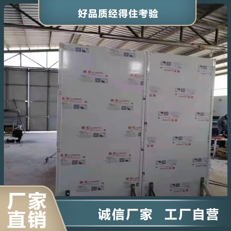 防辐射铅屏风价格资讯