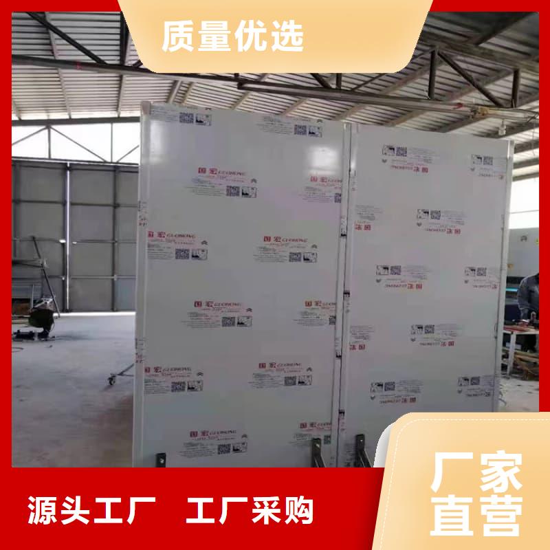 落地移动式铅屏风厂家批发