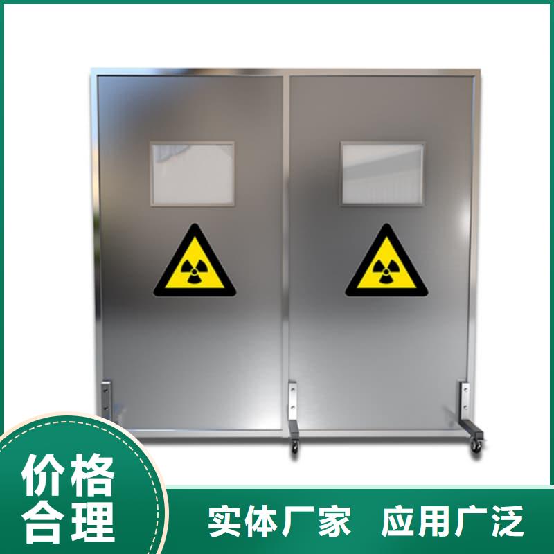 落地移动式铅屏风厂家批发