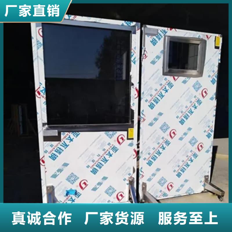 折叠移动定制三联式铅屏风优质供货厂家