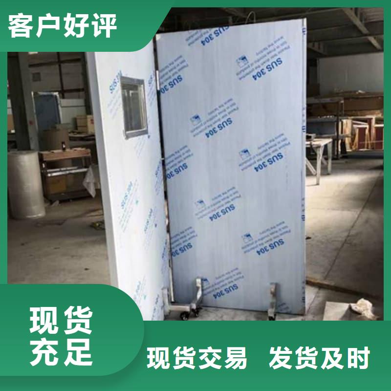 放射科三联式铅屏风-放射科三联式铅屏风高性价比