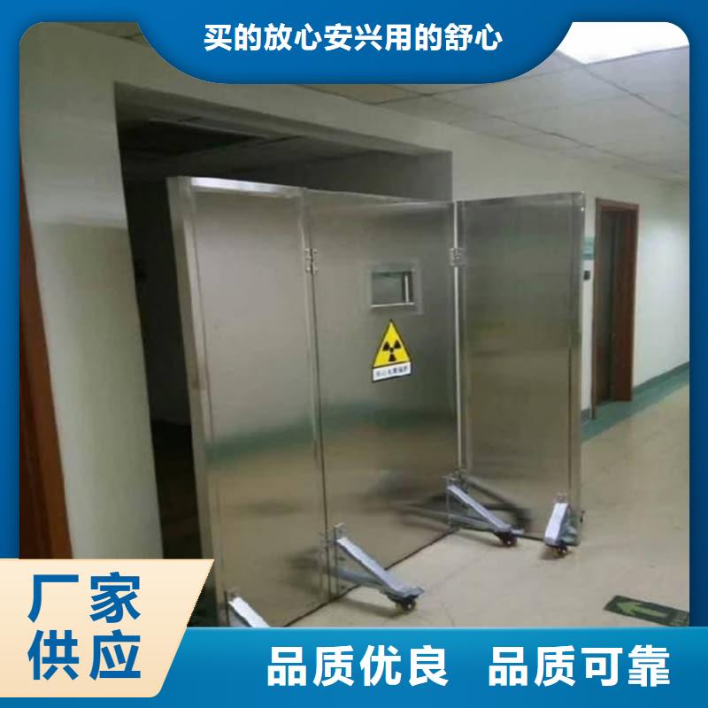 工业射线防护铅屏风-可寄样品
