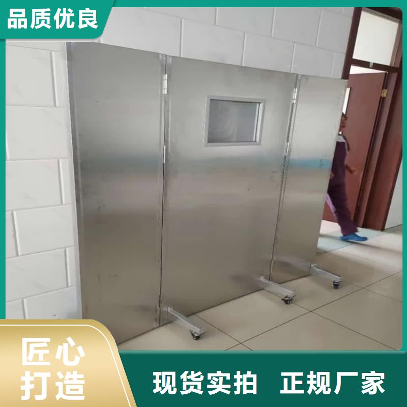 0.5-5mm铅屏风下单即生产